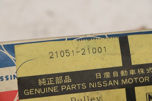 Nissan datsun 720 pickup - datsun,