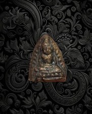 SELTEN Luang Pho To Bang Krathing Buddha Thai Amulett Vintage Ton Gold Lack PIM