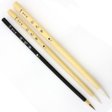 Pinselset für japanische