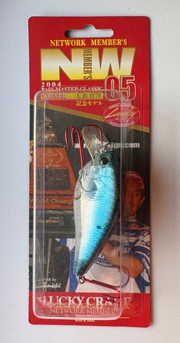 Lucky craft amigo fat cb - amigo, nw