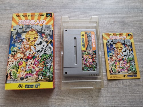 Takahashi meijin daibouken - takahashi, no