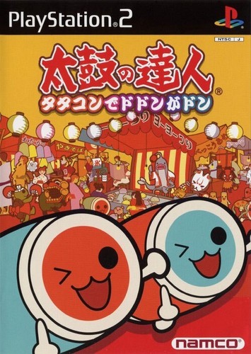 Ps2 playstation taiko no - ps2, 2