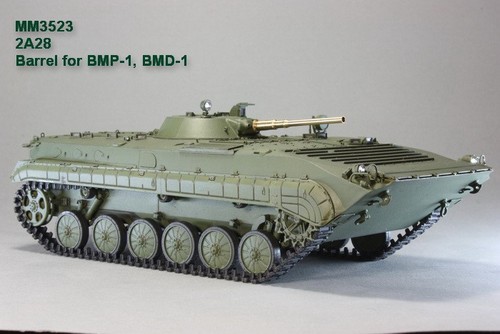 73mm 2a28 metalllauf für - 2a28,
