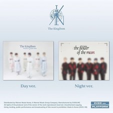 THE KINGDOM:THE FLOWER OF THE