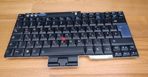Tastatur keyboard deutsch - tastatur,
