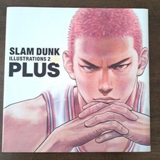Slam Dunk Illustrations 2 +