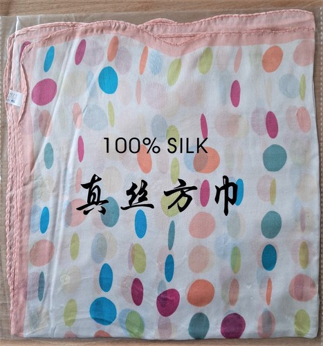 Seidentuch 100 naturseide - seidentuch, 1,