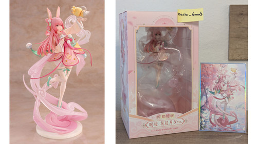 Neu shining nikki momo pvc - neu,