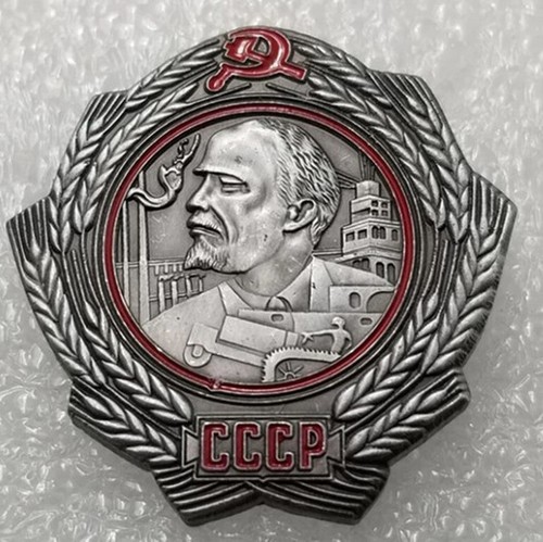 Udssr cccp russland medaille - russland,
