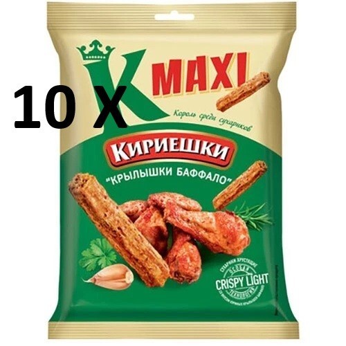 G brotchips - 60,