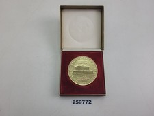 Andenken In Würdigung Ihrer