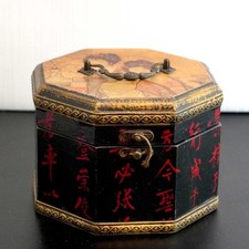 Schmuck Box Schatulle Truhe chinesisch handgefertigt 8eckig