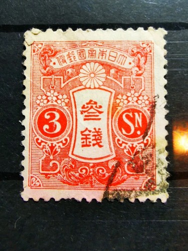 Japan stamp 1913 yen karmin - japan,