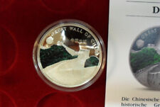 Chinesische Mauer Silbermünze Mongolei 2008 500 Togrog Terper Weltwunder