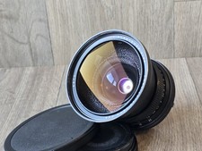 Carl Zeiss Jena DDR MC