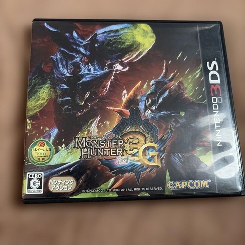 Monster hunter nintendo 3ds - hunter,