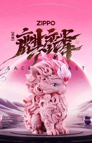 Zippo pink kirin - zippo, resin
