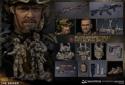 Damtoys 78100 alpha group - damtoys,