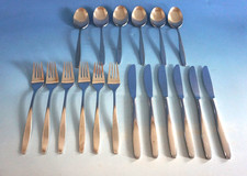 WMF Lüneburg Besteck Tafelbesteck Menübesteck Cromargan 18 tlg. (F025-1708)