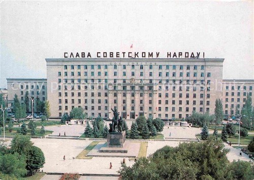 Rostov don sovetov - sovetov, platz