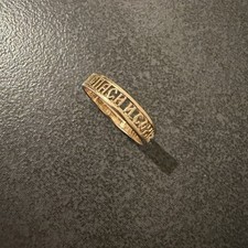 Echter 585 Goldring 14K, Orthodoxer Schutzring Спаси и сохрани, 2,6 g, 4mm Breit