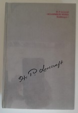 H. P. Lovecraft - Gesammelte