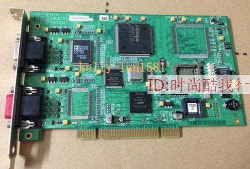 1pcs used 100 test datapath - test,