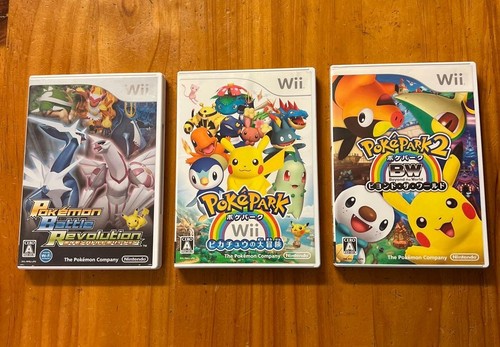 Lot poke park beyond the - 3, 1