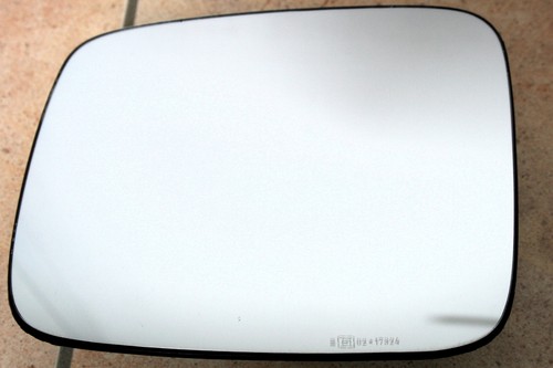 Spiegelglas 701857513a plan - spiegelglas,