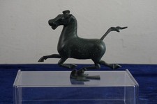 Bronze Skulptur Figur China