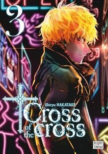 of the cross
