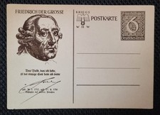 1939 WWII German Postcard