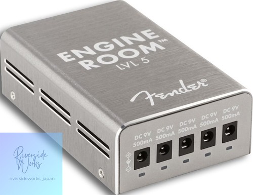 Fender engine room lvl5 - fender,