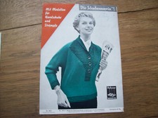 Die Schachenmayrin Heft 5511 (Vintage 1950er Jahre) Strickanleitungen STRICKMODE