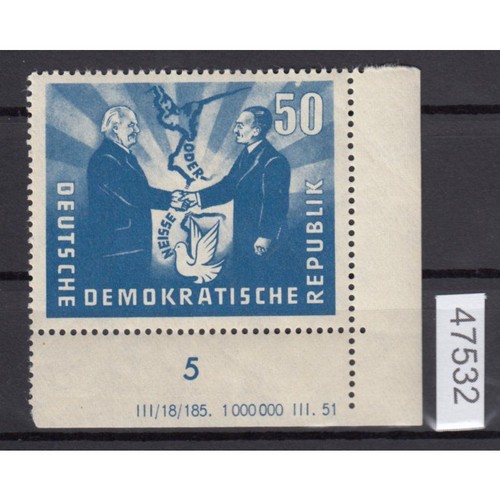 Ddr 1951 eckrand - 1951, druckvermerk