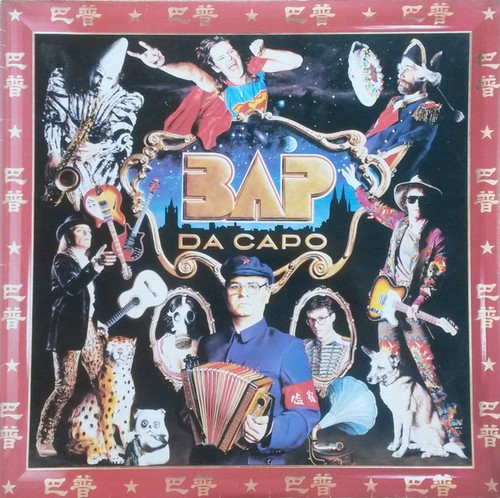 Eb17 bap capo lp album - da,