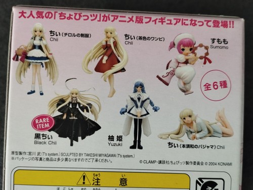 Konami chobits clamp - konami,