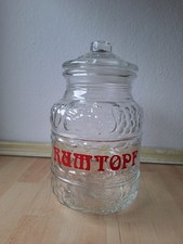 Vintage rumtopf aus glas mcm - rumtopf,