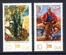 DDR #Mi2247-Mi2248 MNH 1977