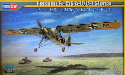 Hobby boss 80180 1 35 - boss, 1:35