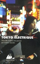 Tokyo électrique - Tomomi, Muramatsu