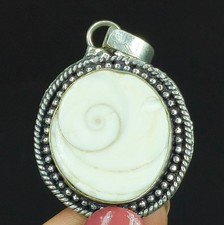 Natural Gomati Chakra Gemstone