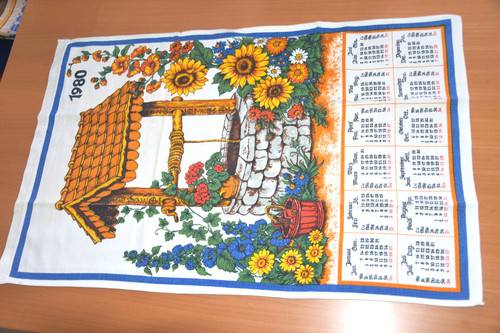 Geschirrtuch handtuch - geschirrtuch,,