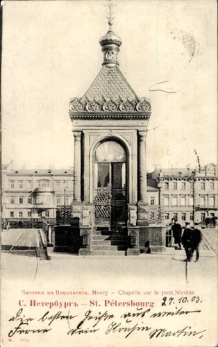 Sankt petersburg russland - sankt,