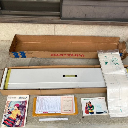 Riccar 703 strickmaschine - riccar,