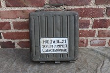 Munitionskiste Koffer für 81mm Wurfgranaten Mörsergranaten Granatwerfer 2.wk