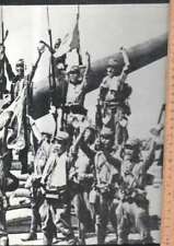 n16948	die aufgehende Sonne