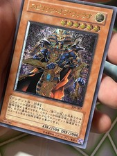 YuGiOh Spirit of the Pharao 309-007 Ultimate Rare Japanese - Pharaos Inheritance