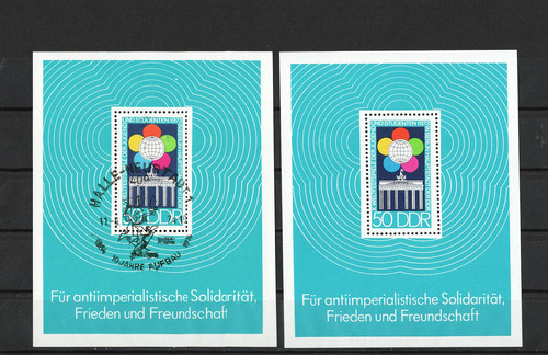 Ddr 1973 1867 - 1973,