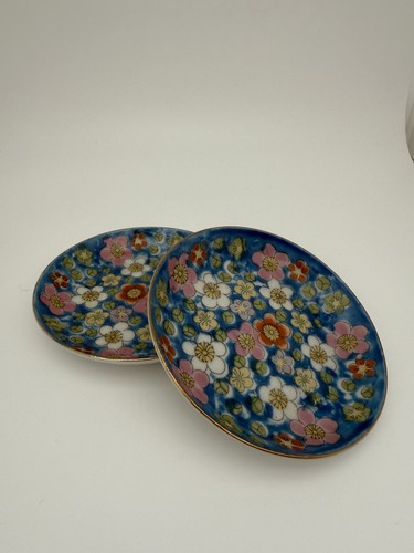 Vintage nippon tokusei - nippon,